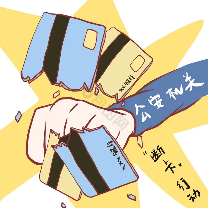 幕屋企业版app做任务被骗不能提现,如何应对