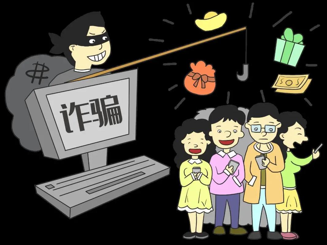 圆梦中心app做任务被骗无法提现怎么办