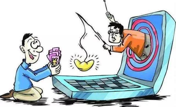 勃海创富app是诈骗软件,做任务被骗提现不了