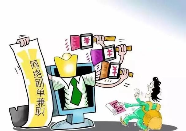 SHBYapp是做任务诈骗软件,被骗提现不了怎么办