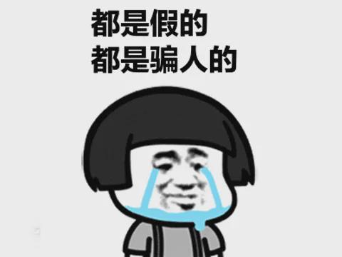 益家app做任务被骗不能提现,如何应对