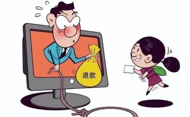 Fonoapp做任务被骗不能提现,如何应对