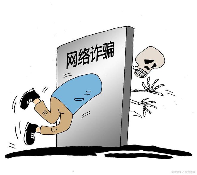 VLapp是诈骗软件,做任务被骗提现不了