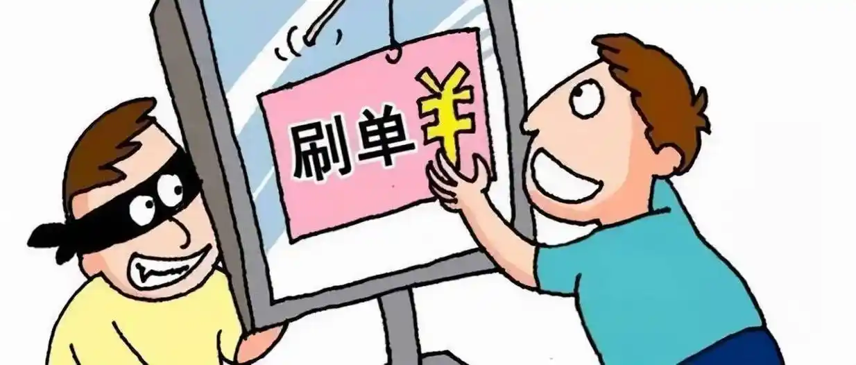 龙慧科技app做任务被骗无法提现怎么办