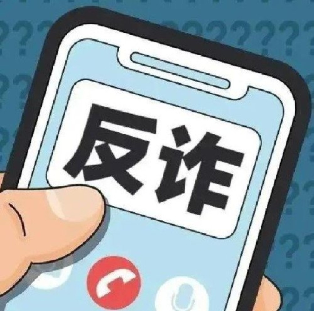 上海千岸科技app是诈骗软件,做任务被骗提现不了