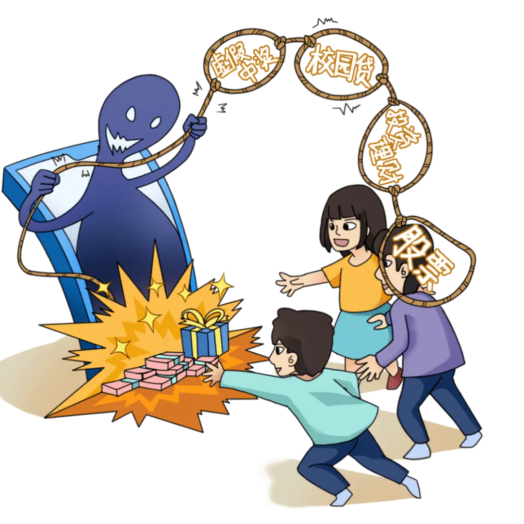 Fonoapp做任务被骗不能提现,如何应对