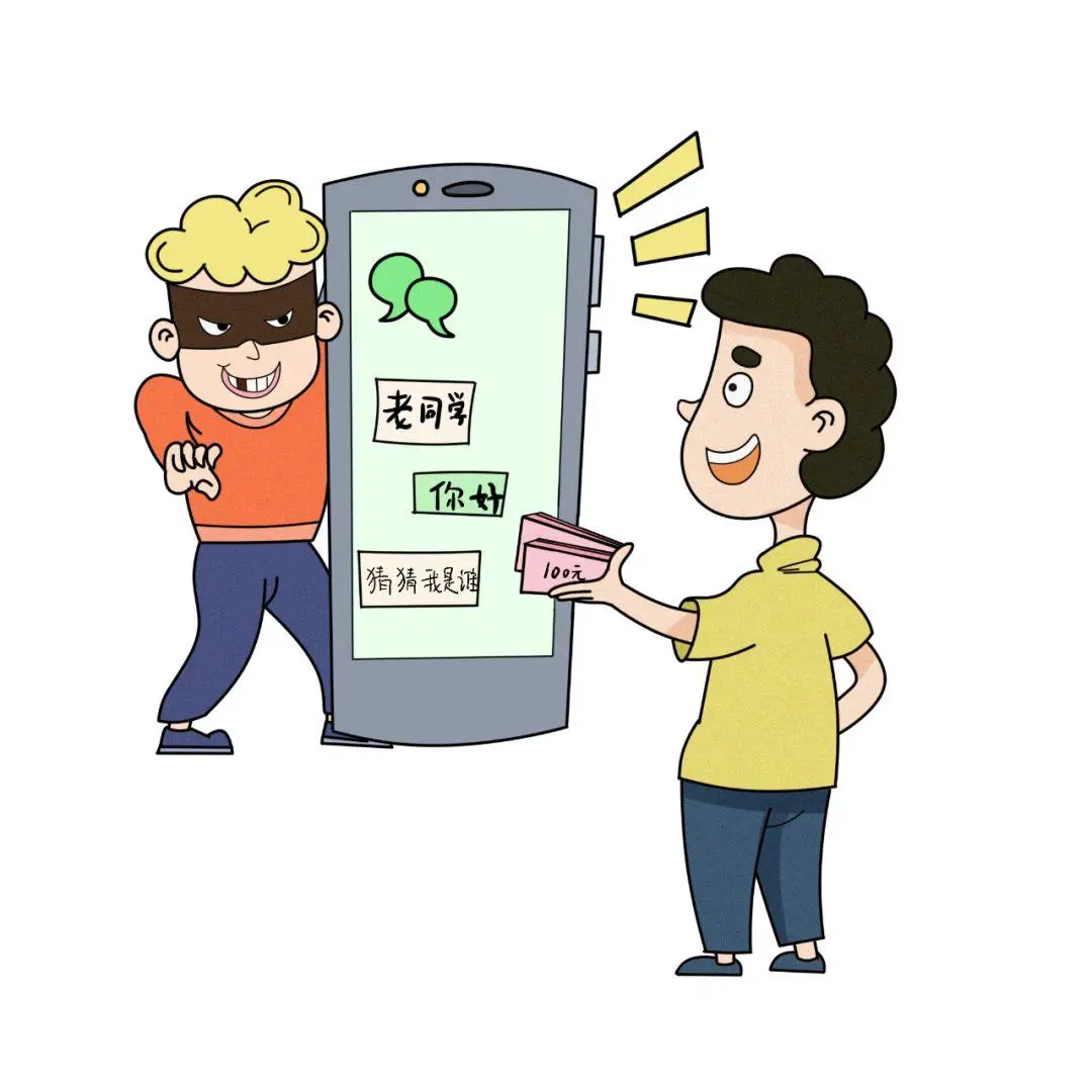 TKdreamapp做任务被骗不能提现,如何应对