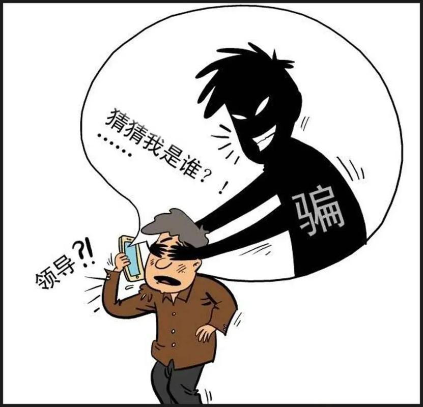 LDapp是做任务诈骗软件,被骗提现不了怎么办