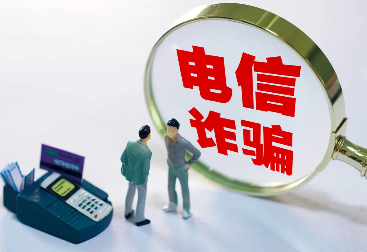 Melodyapp做任务被骗不能提现,如何应对