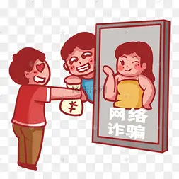 上海千岸科技app是诈骗软件,做任务被骗提现不了