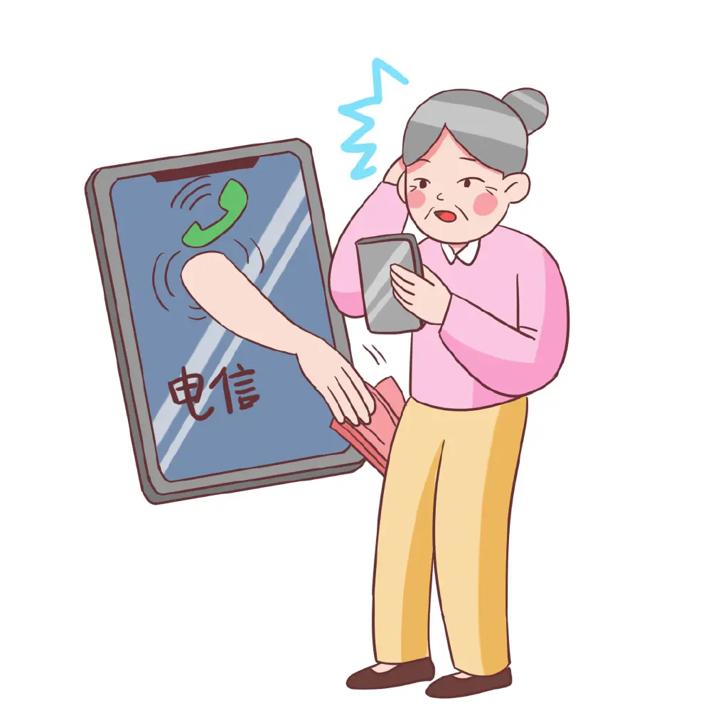 SHBYapp是做任务诈骗软件,被骗提现不了怎么办