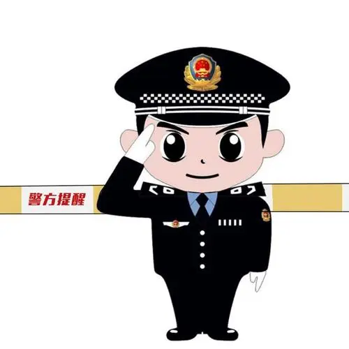 巅峰国际app是做任务诈骗软件,被骗提现不了怎么办