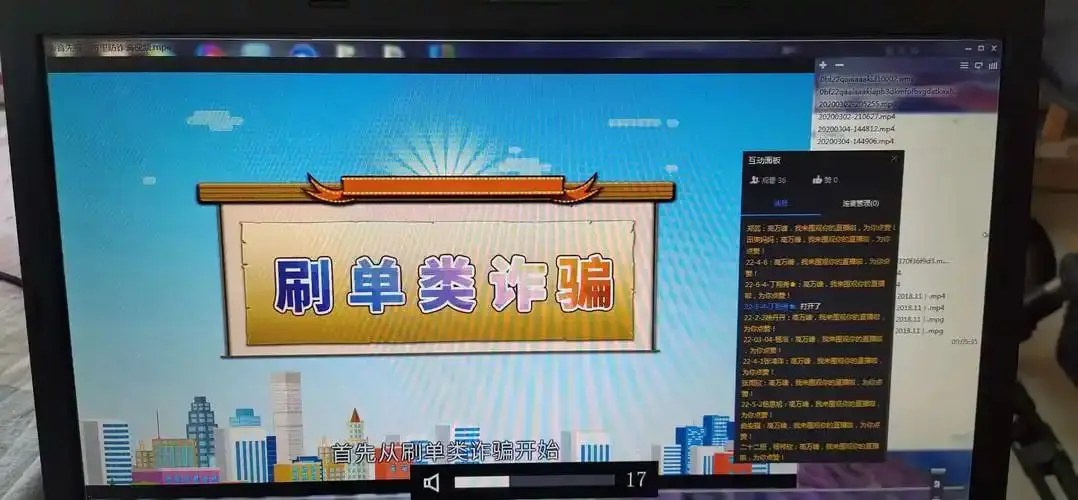 呈祥科技app做任务被骗无法提现怎么办